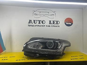 Komplekt, Yaxın və uzaq vuran işıqlar Land Rover, 2016 il, Orijinal, Yeni lalafo.az -da Komplekt, Yaxın və uzaq vuran işıqlar Land Rover, 2016 il, Orijinal, Yeni