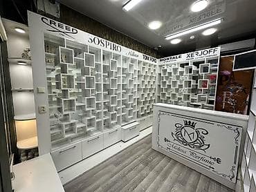 Avadanlığın icarəsi: Mağaza avadanlığı paketi – vitrinqabinetlər və kasssa masası Tərkib — 1