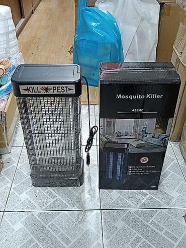 fire aparat: Həşərat öldürən, Yeni, Pulsuz çatdırılma — 2