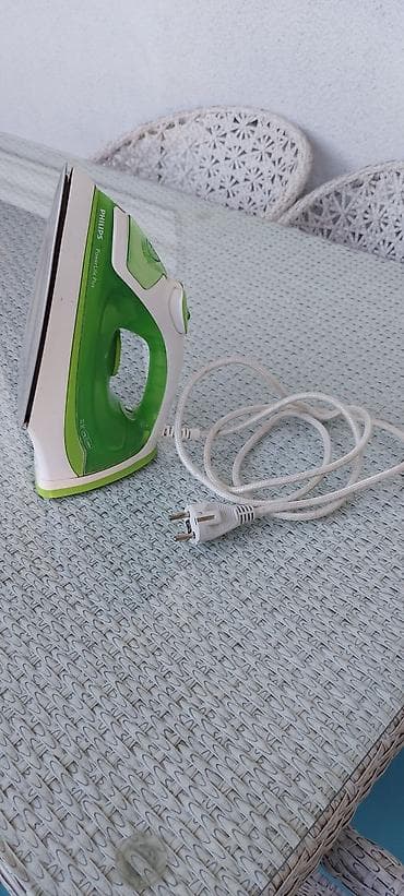 Ütülər və buxarlayıcılar: Buxarlı ütü, Philips, Kredit yoxdur, Ünvandan götürmə — 2