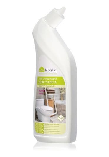 Gel Faberlic Unitaz üçün, Pulsuz çatdırılma