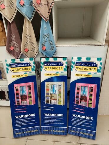 Матрасы: Новый, Распашной, Прямой шкаф, Гардеробный шкаф — 6