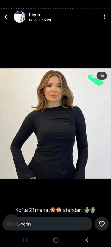 дождевик купить в баку: Qadın geyimləri – Yeni kolleksiya - 2-li dəst: ağ rəngdə şalvar + — 12