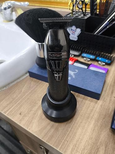 Saç qırxan maşın, Babyliss, İşlənmiş, Ünvandan götürmə