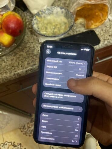 ucuz iphone: IPhone 11, 64 GB, Qara, Face ID — 9