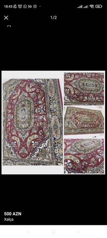 qirmizi xalca: Xalça — 1