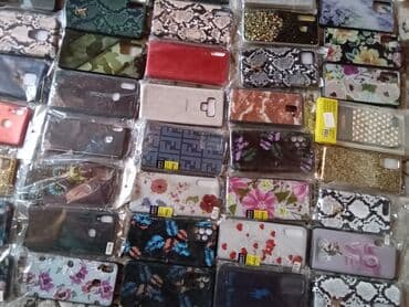 Şekildeki herşey ümumi 50 manatdır!!Telefon kabroları.109 eded.Tək tək