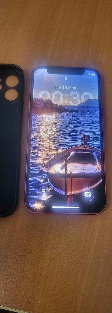 en ucuz telefon redmi note 8: IPhone 12, Qırmızı, Face ID — 3