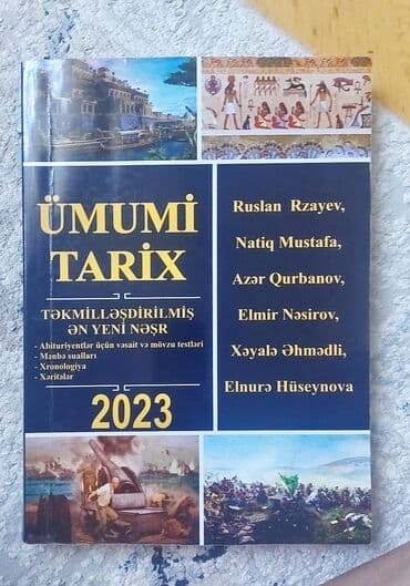 история азербайчан 5 11: Azerbaycan ve umumi tarix kitabi. Her biri 8 manata satilir. Oz — 1