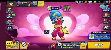 Мужская обувь: Brawl Stars hesabı – geniş kontentli, yüksək səviyyəli - Kuboklar — 1