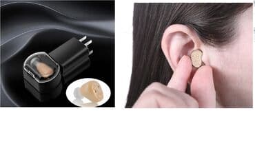 sahə ölçən cihaz: Eşitmə cihazı Model : Axn mini30 Teze Eshitme Aparati : Ozunun — 1