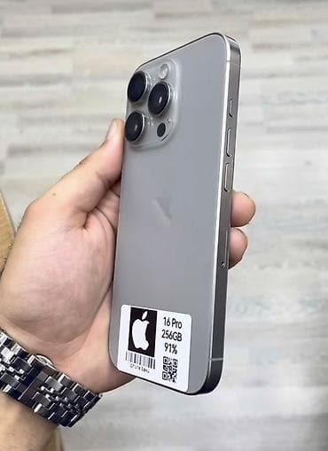 IPhone 16 Pro, 256 GB, Gümüşü, Face ID lalafo.az -da IPhone 16 Pro, 256 GB, Gümüşü, Face ID