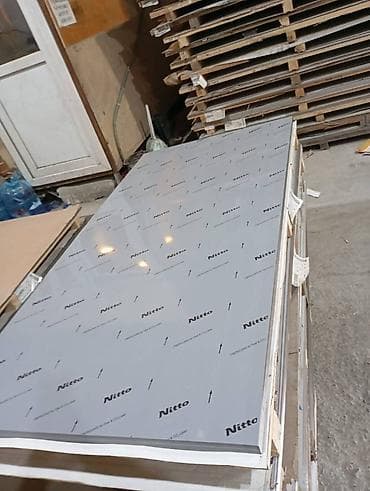 alminyum: Alminium ve Nerjaveyka Listlerin Topdan ve Perakenden Satisi, Her — 9