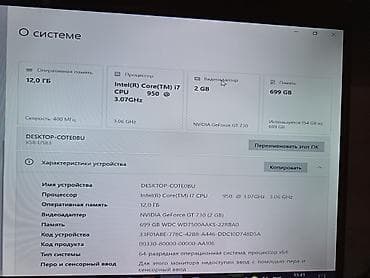 islenmis planset: Masaüstü kompüter – oyun və gündəlik istifadə üçün hazır quraşdırma - — 2