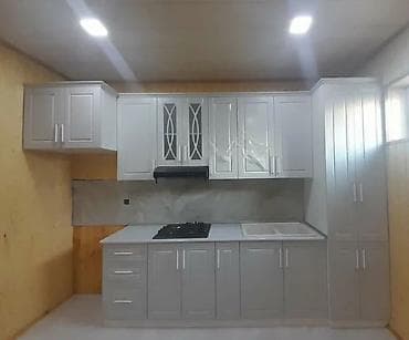 metbext mebili: Metbex mebelleri 150 manatdan başlayaraq sifarişlə yıgılır pirxojiler — 1