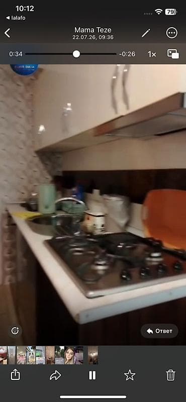 Квартиры: Ev satilir Gence seheri 95 aptekin arxasi qilavinda 1otagli.4 mertebe — 4