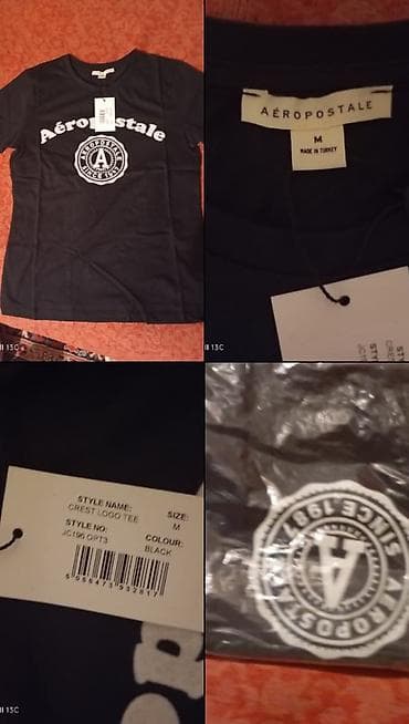 rezin cekme: Uşaq dəsti, Uniseks, 2 - 3 yaş, Lc Waikiki — 6