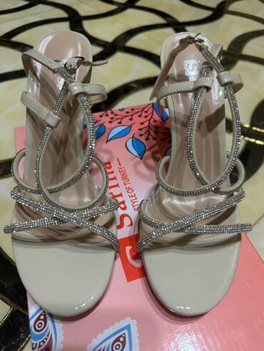 basanoşkalar 2024: Ölçü: 37, Yeni — 1