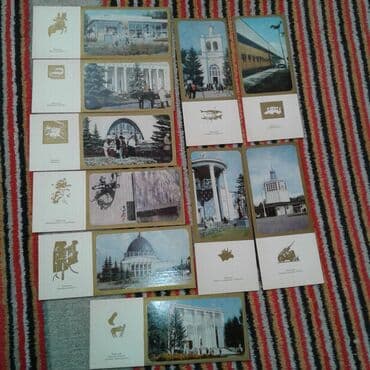 10 cent kaç manat: К вниманию коллекционеров советских товаров. Продам наборы открыток — 22