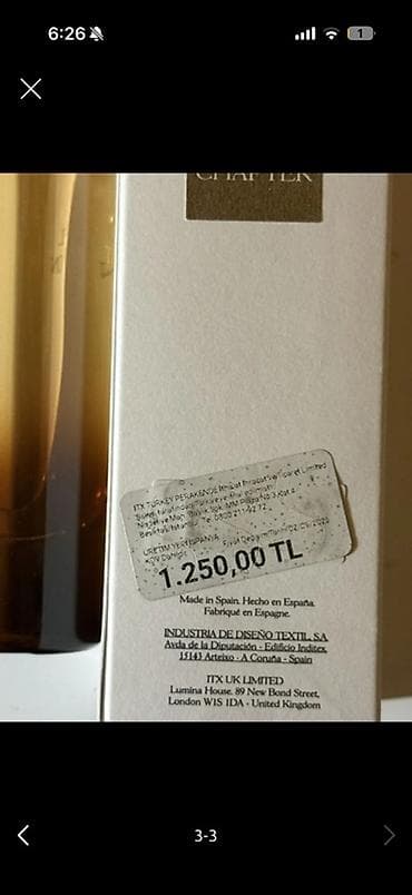 libido parfum: ZARA Caramel Temptation парфюм; очень мало использовался, покупала в — 3