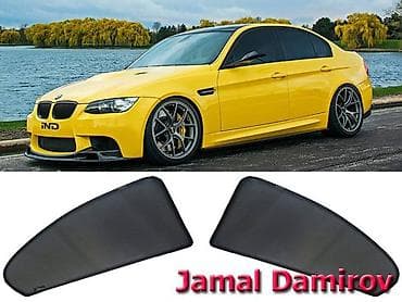 bmw 525 d: Bmw e90 üçün yan pərdələr 🚙🚒 ünvana və bölgələrə ödənişli çatdırılma — 1