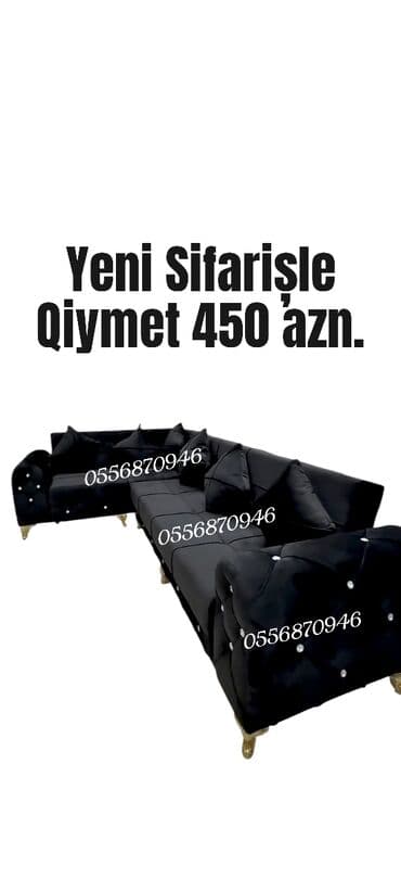 султан чай оптом: Угловой диван, Новый, Раскладной, С подъемным механизмом, Ткань, Бесплатная доставка в черте города — 8