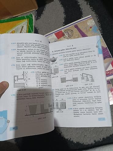 Школьные учебники: Murquzov Fizikadan məsələlər, 7,8,9-ci sinif. Əla vəziyyətdədir, yazı — 2
