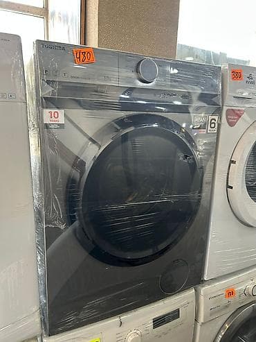 siemens pec: Paltaryuyan maşınlar – müxtəlif brendlər və funksiyalar - Ön — 2