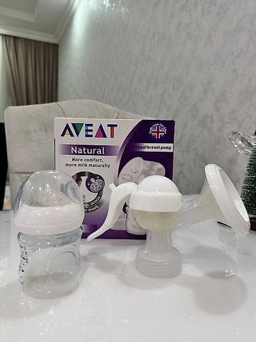 ucuz uşaq kalyaskalari: Süd sağan 50 azn alınıb satılır 25 azn — 2