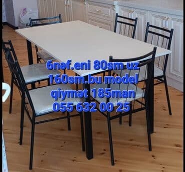 bağça üçün: Yeni, Kvadrat masa, Açılmayan, Stullar ilə, Azərbaycan — 9