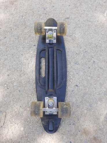 сколько стоит скейт в баку: Skeyitler.bir 15 manatdan — 2