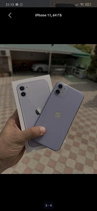 iphon se: IPhone 11, 128 GB, Mərcanı, Face ID — 3