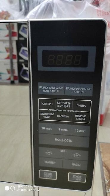 avtomobil ucun soba: Mikrodalğalı soba Yeni — 5