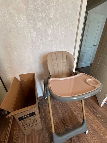 uşaq dublyonkaları: Kidilo firmasıdır
Yenidir heç işlənməyib.Qutusundadır
Ünvan:Yasamal — 3