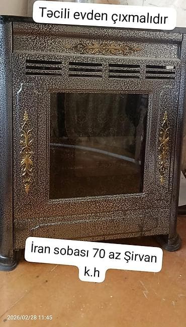 Məhsul: İran sobası Təsvir: - Dekorativ naxışlı metal gövdə, qabaq