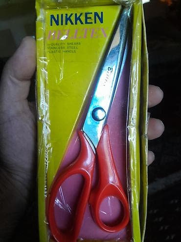 Yapon istehsalı ziq zaq qaycı