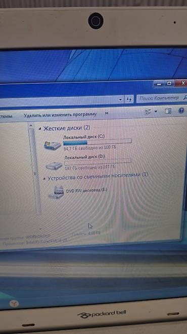 komputer notebook: Packard Bell EasyNote TS44HR noutbuku Təcili satılır 70 Azn - Ekran — 4