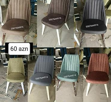 Masalar: Qonaq otağı üçün, Yeni, Qatlanmayan, rəng - Boz Stul — 1