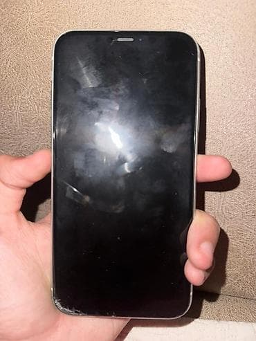 philips xenium 9@9h: IPhone 11, 128 GB, Ağ, Face ID — 2