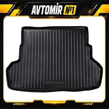 Kia Rio 2011-2017 üçün baqaj rezin ayaqaltı Kia Rio 2011-2017 üçün lalafo.az -da Kia Rio 2011-2017 üçün baqaj rezin ayaqaltı Kia Rio 2011-2017 üçün