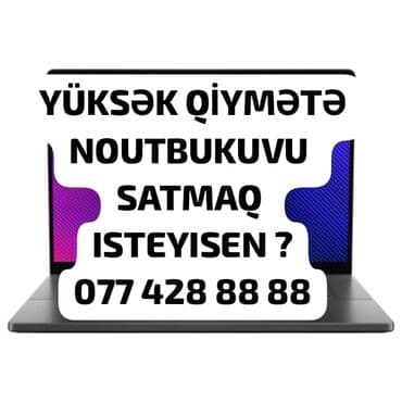 аренда ноутбуков бишкек: YÜKSƏK QİYMƏTLƏ ALIŞ — 1