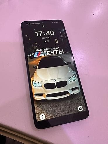 samsung a5 ekranı: Samsung Galaxy A06, 128 GB, rəng - Göy, Zəmanət, Düyməli, Barmaq izi — 5