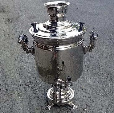 İşlənmiş Od Samovar, 10-dan çox l, Ödənişli çatdırılma