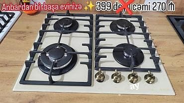 Qaz sobası 4 gözlü