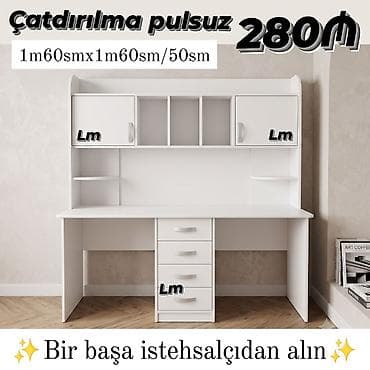 kamputer masası: Kompüter masası, Yeni — 1