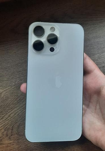 i̇phone 6 plus: IPhone 15 Pro Max, White Titanium — 3