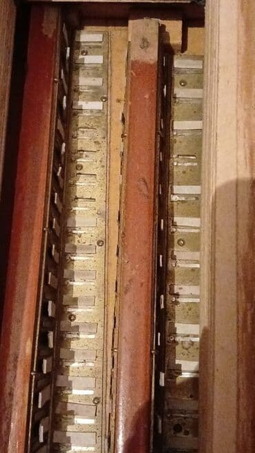 qarmon qutusu: Гармонь — 2