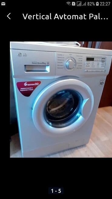təzə paltaryuyan: Paltaryuyan maşın LG, 6 kq, Yeni, Avtomat, Ünvandan götürmə — 2