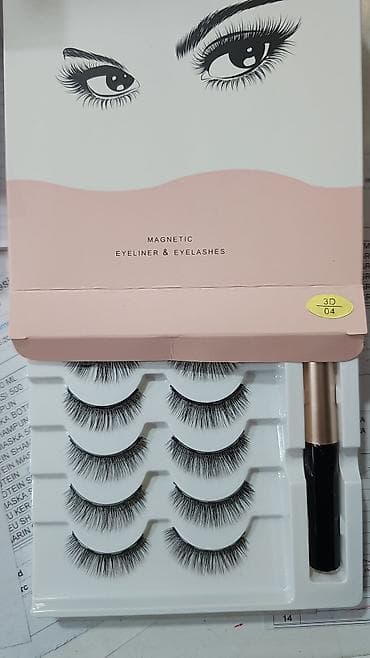 Kosmetik dəst, 5 məhsul — 2