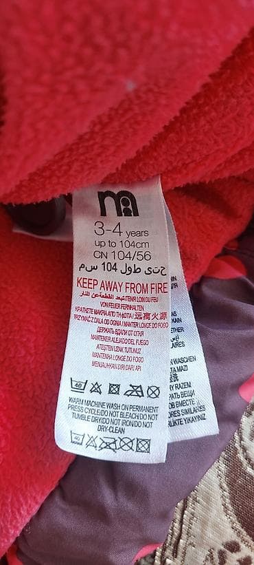 Комбинезоны: Куртка, Для девочек, 3 - 4 года, Mothercare — 2